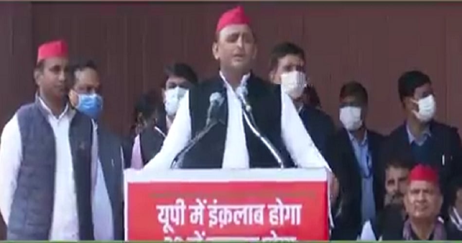 समाजवादी पार्टी पर भारी भीड़ जुटाने के आरोप में केस दर्ज, आचार संहिता, कोविड प्रोटोकॉल का उल्लंघन करने का आरोप