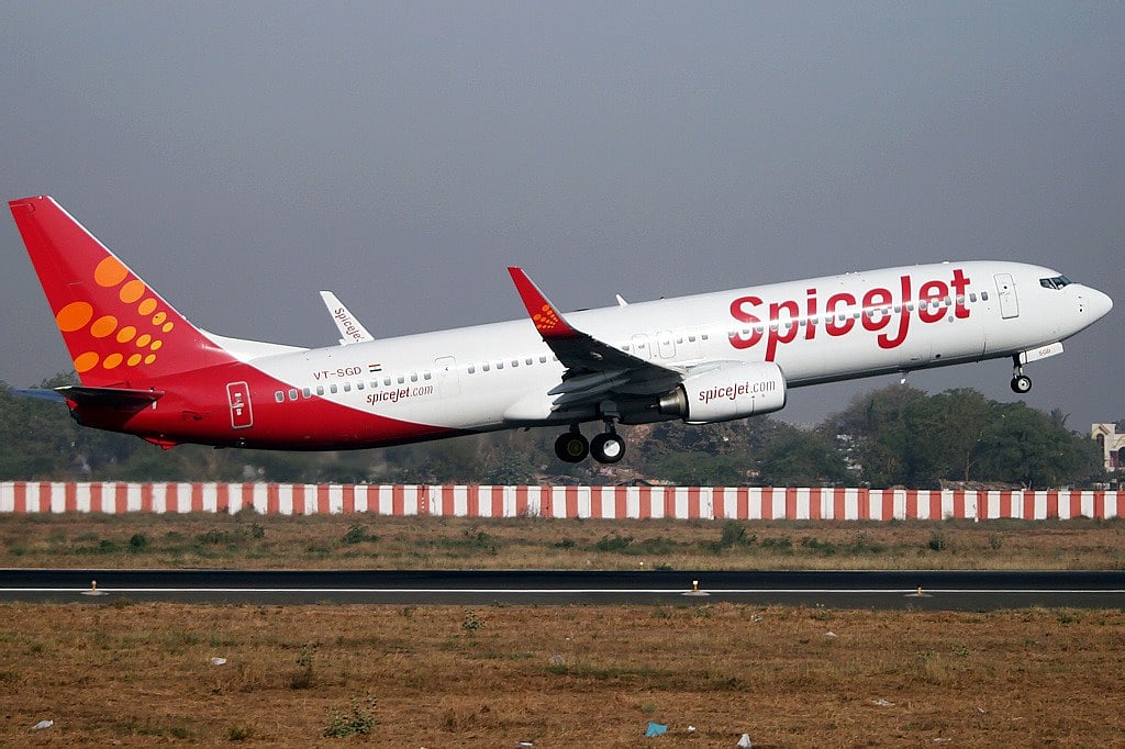 अर्थजगत की खबरें: SpiceJet ने हवाई यात्रियों को दी बड़ी राहत और 2021 में वैश्विक खाद्य कीमतों में 28.1% की वृद्धि 