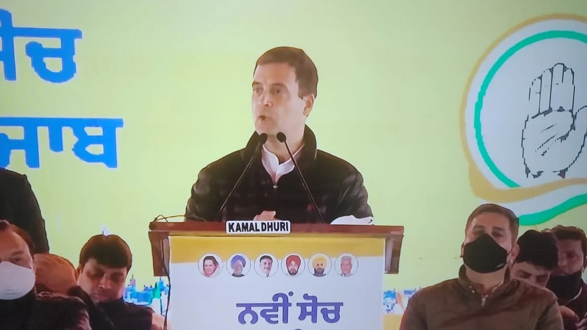 फोटो: सोशल मीडिया