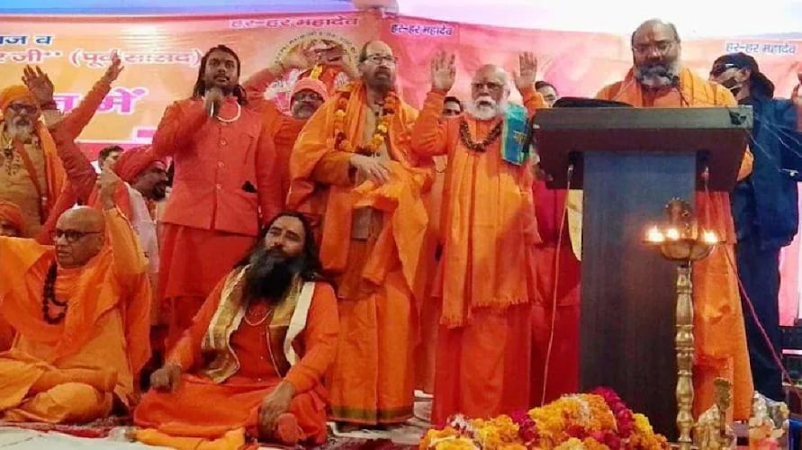 सुप्रीम कोर्ट कल करेगा हरिद्वार धर्म संसद में हेट स्पीच मामले की सुनवाई, स्वतंत्र जांच की मांग पर होगा विचार