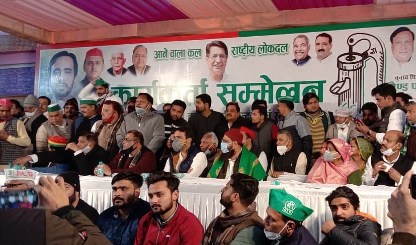 यूपी चुनावः अमित शाह ने जाटों पर डाला डोरा तो जयंत चौधरी ने मुजफ्फरनगर में डाला डेरा, रोचक हुई जाटलैंड में लड़ाई
