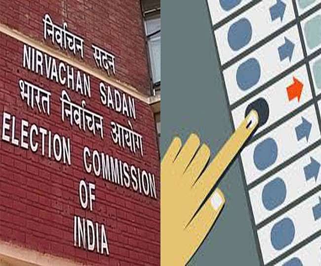 विधानसभा चुनाव: निर्वाचन आयोग का बड़ा फैसला, पत्रकार सहित इन लोगों को दी पोस्टल बैलेट से वोटिंग की इजाजत 