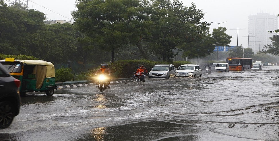 दिल्ली में सर्दी के सितम के बीच टूटा बारिश का रिकॉर्ड, 32 साल बाद जनवरी में इतने बरसे बदरा