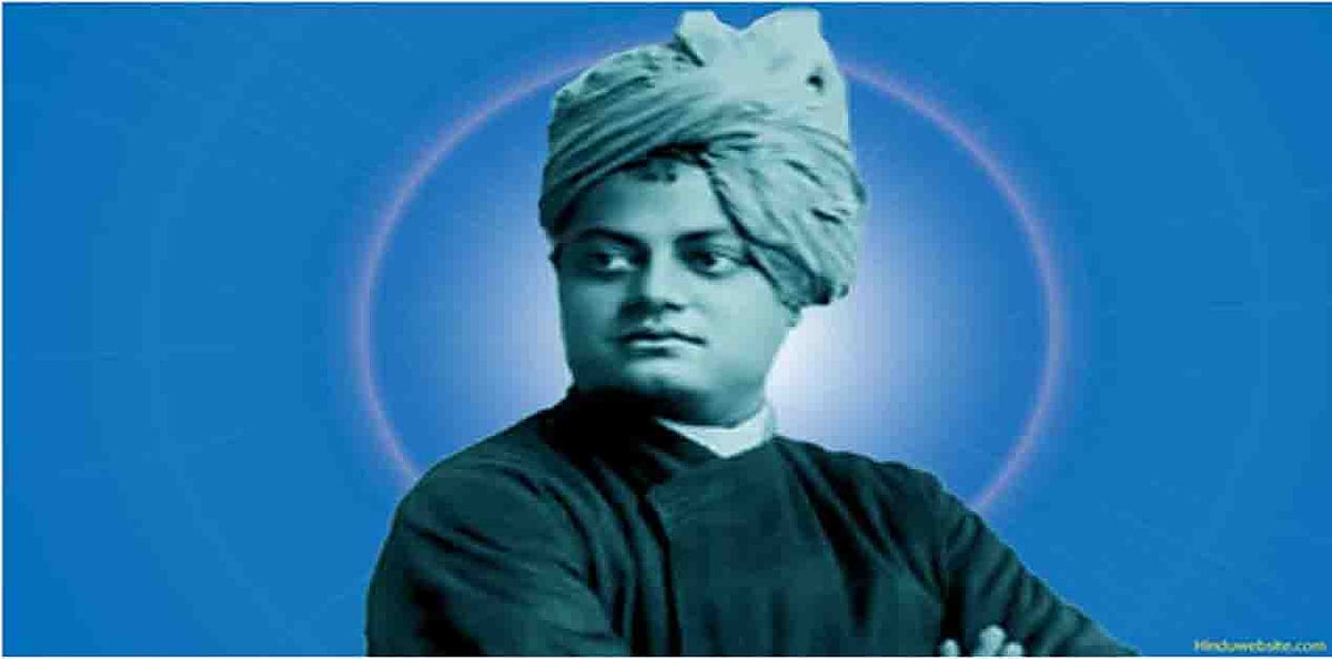 स्वामी विवेकानंद भारत को एक ऐसे आध्यात्मिक संगम के तौर पर देखते थे, जिसका मानस वेदांत अद्वैत का हो और काया इस्लामी