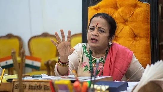 फोटो: सोशल मीडिया