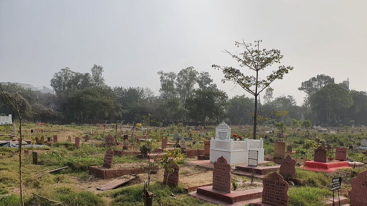 फोटो: IANS