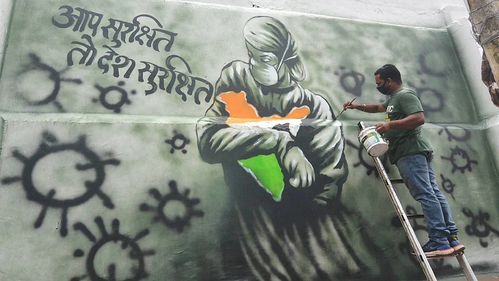 फोटो सौजन्य : सोशल मीडिया