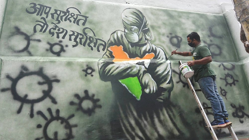 फोटो सौजन्य : सोशल मीडिया