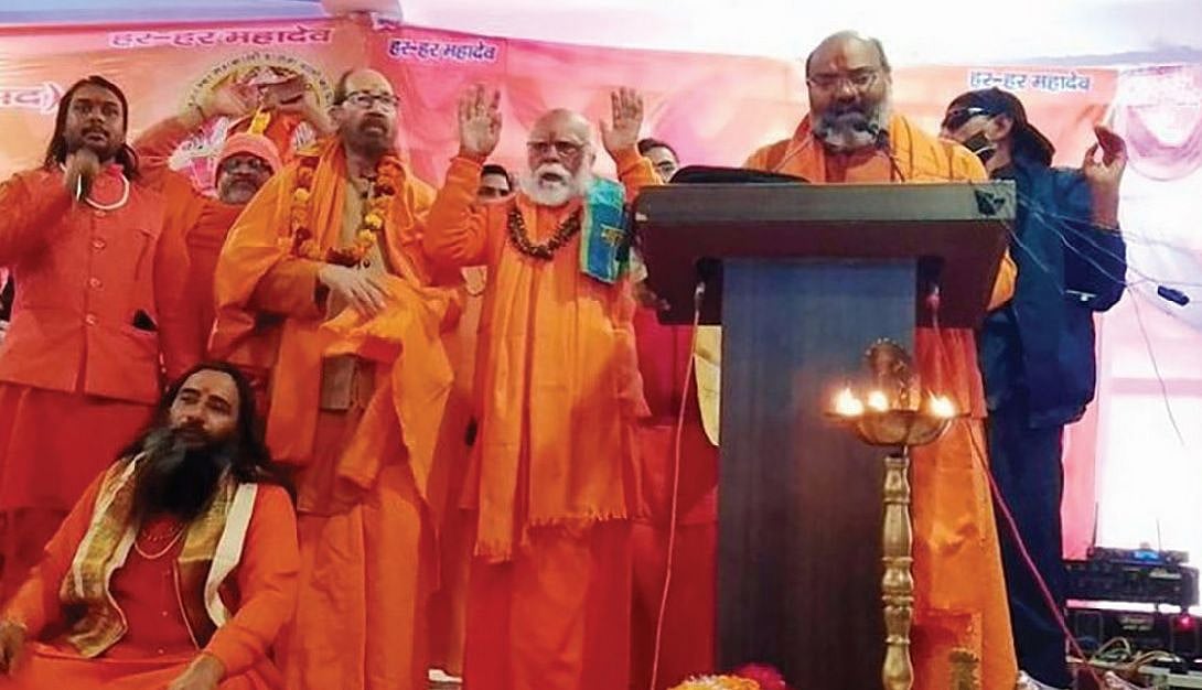खरी-खरी: 'हेट पॉलिटिक्स' का ही डिज़ायन है हरिद्वार 'हेट कॉन्क्लेव' से लेकर बुली बाई ऐप तक जारी प्रचार 