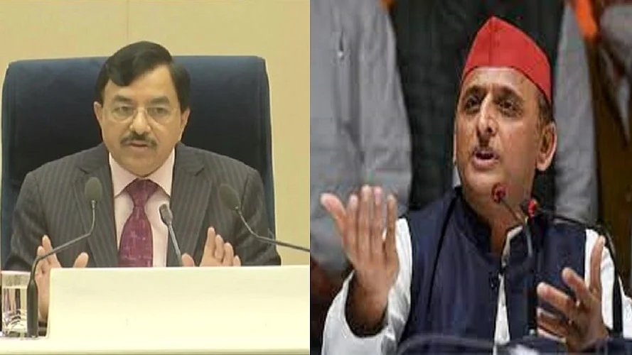 फोटोः सोशल मीडिया