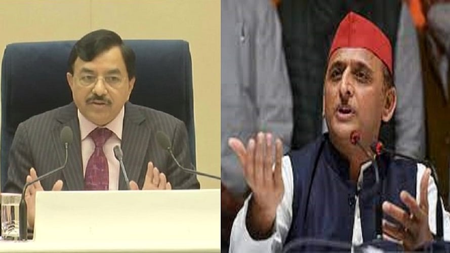 फोटोः सोशल मीडिया