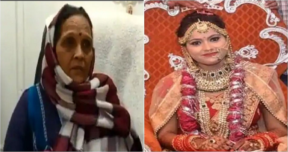 सपा ने अमर दुबे की विधवा खुशी की मां को दिया चुनाव लड़ने का ऑफर, BJP से नाराज ब्राह्मणों को साधने के लिए चला दांव