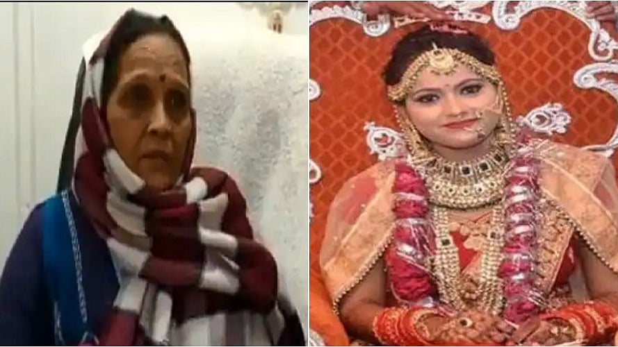 फोटोः सोशल मीडिया