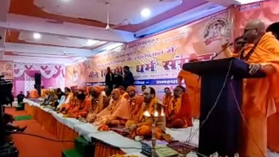 फोटोः सोशल मीडिया