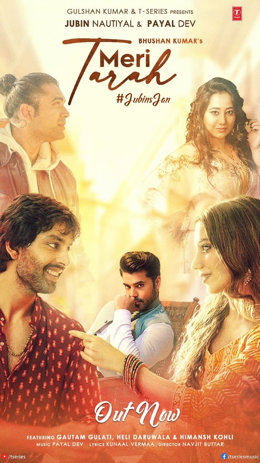 सिनेजीवन: जुबिन नौटियाल का रोमांटिक सिंगल 'मेरी तरह' हुआ रिलीज और दिव्या दत्ता ने सलमान पर अपने क्रश के बारे में की बात 
