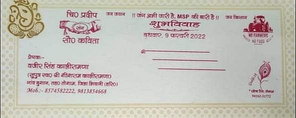 फोटो: IANS