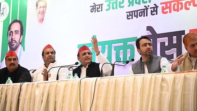 यूपी चुनाव में गाजीपुर बार्डर से गाजीपुर तक BJP का होगा सफाया- अखिलेश-जयंत ने गाजियाबाद में किया दावा