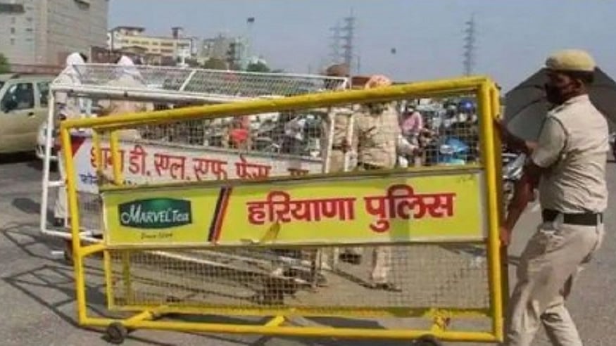 फोटो: सोशल मीडिया