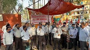 फोटो : सोशल मीडिया