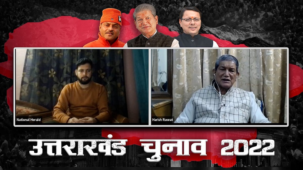 इंटरव्यू: देवभूमि को बीजेपी ने सिर्फ कुशासन दिया, जनता बनाम BJP है इस बार का चुनाव -हरीश रावत