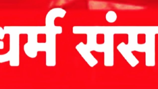 फोटो: IANS