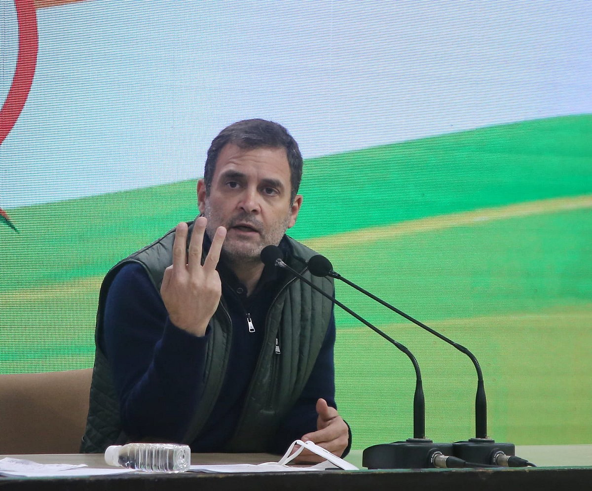 देशद्रोही है मोदी सरकार, लोकतंत्र की प्राथमिक संस्थाओं, नेताओं, जनता की जासूसी के लिए खरीदा पेगासस: राहुल गांधी