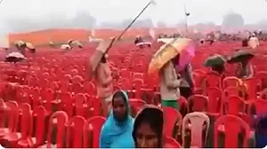 पंजाब रैली में भीड़ नहीं आई तो सुरक्षा चूक का बहाना बना रही बीजेपी, प्रधानमंत्री पद की गरिमा का रखे ख्याल- कांग्रेस