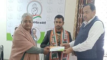 फोटोः सोशल मीडिया