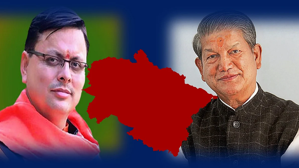 उत्तराखंड चुनाव