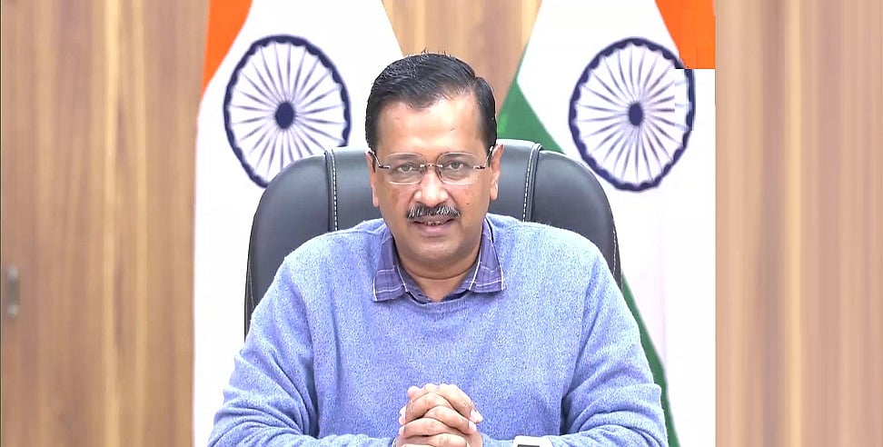 दिल्ली में कोरोना के बेतहाशा बढ़ते मामलों के बीच लगेगा लॉकडाउन? सीएम केजरीवाल ने दिया बड़ा बयान