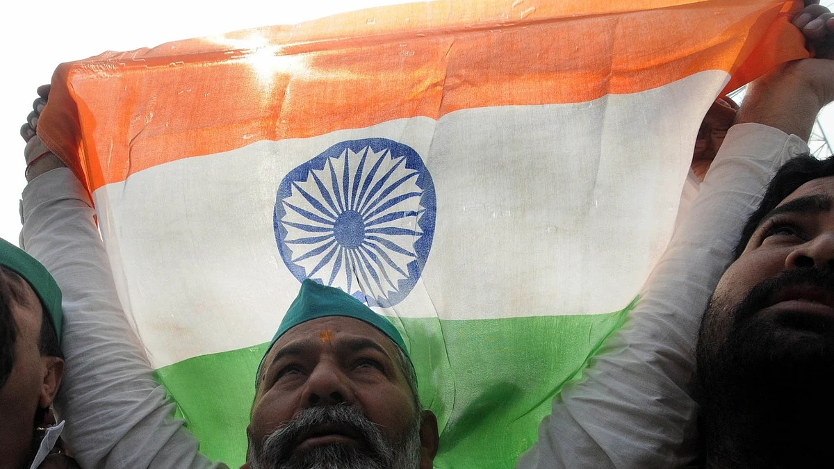 फोटो: IANS