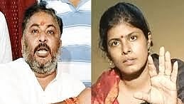 फोटो: IANS