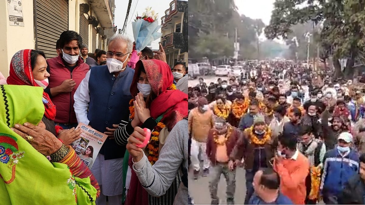 विपक्ष के लिए ही नियम कानून क्यों? कांग्रेस पर FIR, बीजेपी 'पाक' साफ! EC की निष्पक्षता पर भी उठे सवाल 