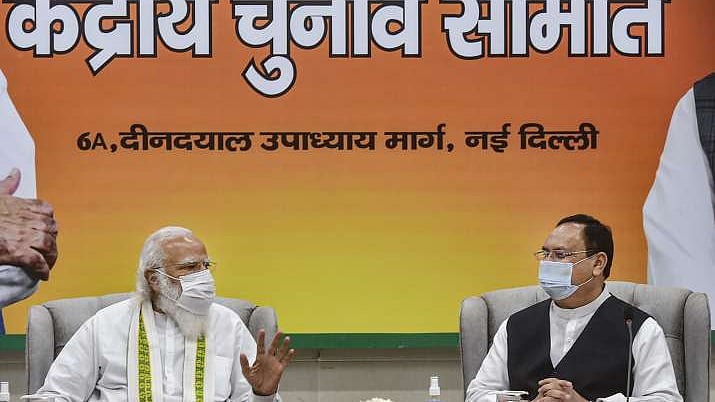 फोटोः सोशल मीडिया