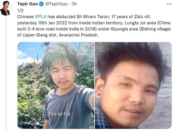 अरुणाचल में भारतीय क्षेत्र के अंदर घुसकर चीनी सेना ने किशोर का किया अपहरण, सांसद ने मोदी सरकार से लगाई गुहार