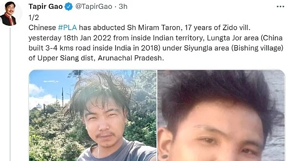 फोटो: IANS