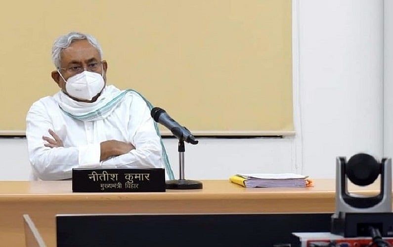 बिहारः मुख्यमंत्री नीतीश कुमार कोरोना पॉजिटिव हुए, दोनों डिप्टी सीएम समेत कई मंत्री हो चुके हैं संक्रमित