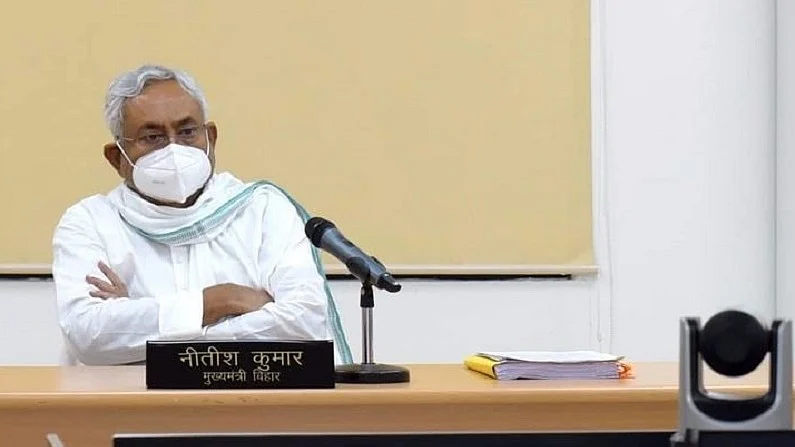 फोटोः IANS