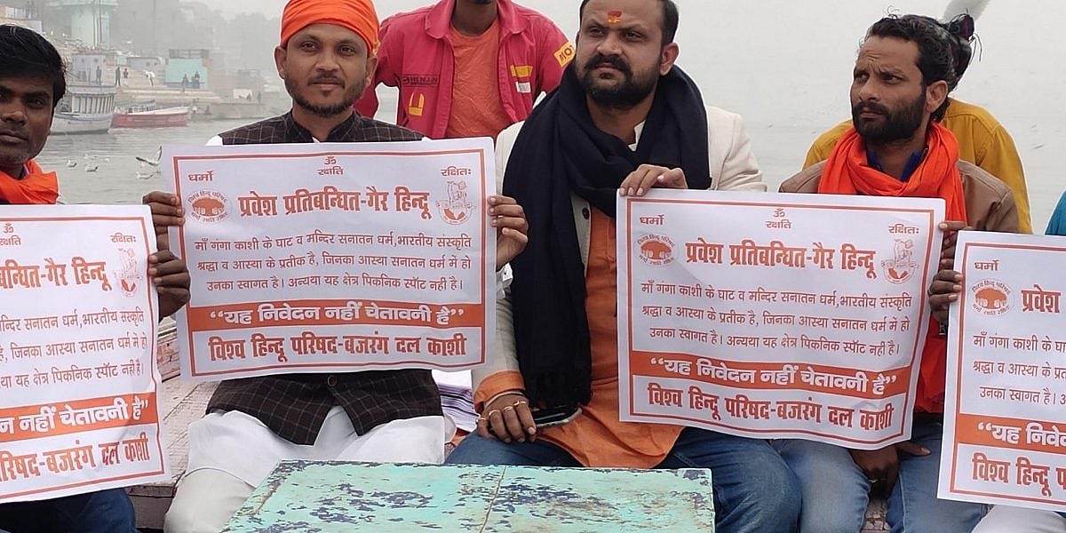 वाराणसी पोस्टर मामले में CPM ने पीएम मोदी पर बोला हमला, देश विरोधी ताकतों को हराने की अपील की