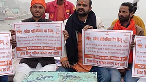 वाराणसी पोस्टर मामले में CPM ने पीएम मोदी पर बोला हमला, देश विरोधी ताकतों को हराने की अपील की