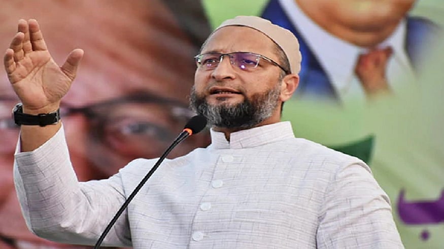 फोटो: सोशल मीडिया