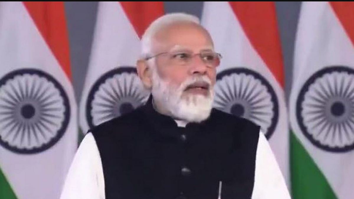 फोटोः स्क्रीनशॉट