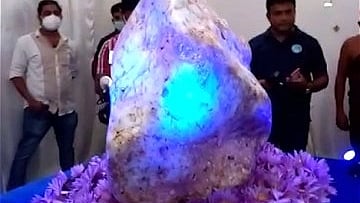 फोटो: IANS