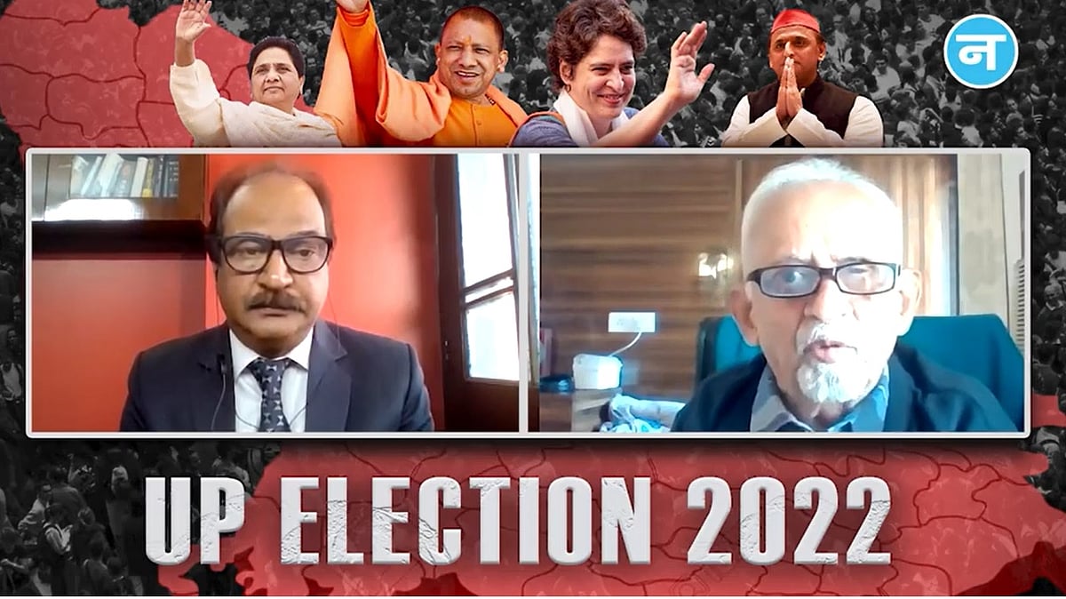 नवजीवन