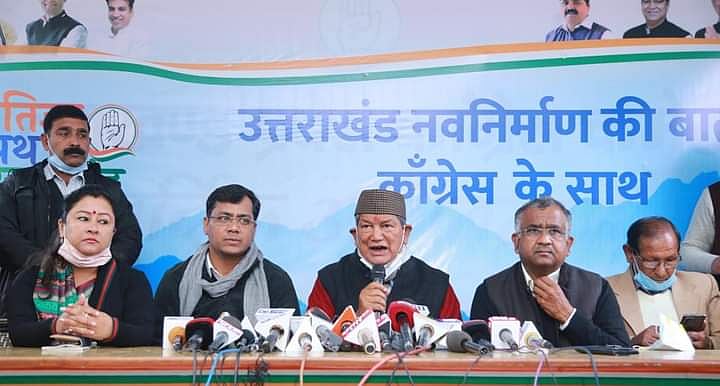 उत्तराखंडः BJP सरकार उड़ा रही है चुनाव आयोग के निर्देशों की धज्जियां, हरीश रावत ने बड़े पैमाने पर तबादलों पर लगाया आरोप