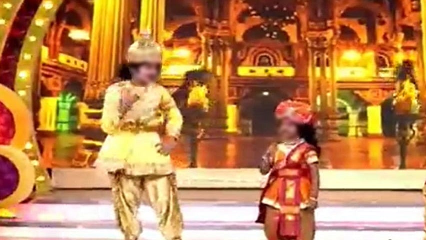 फोटोः सोशल मीडिया