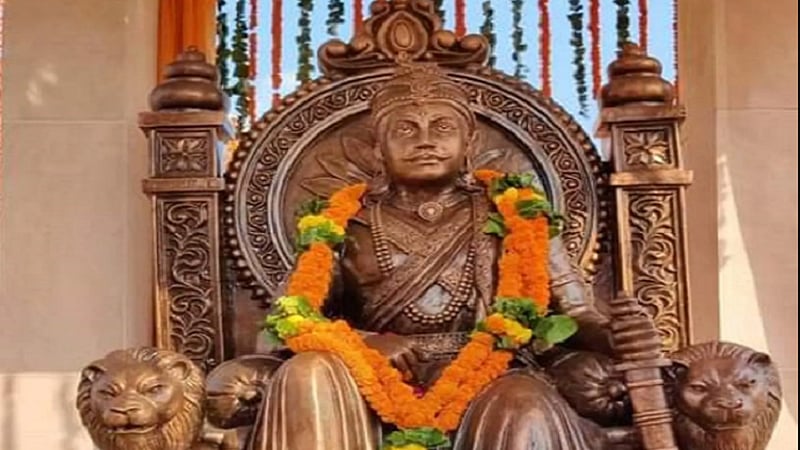 फोटोः सोशल मीडिया