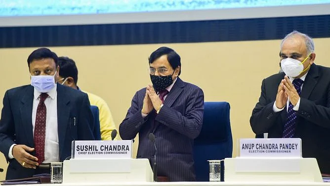 फोटोः सोशल मीडिया