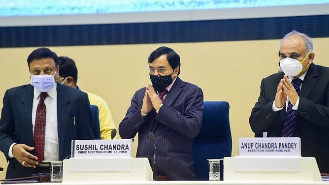 फोटोः सोशल मीडिया