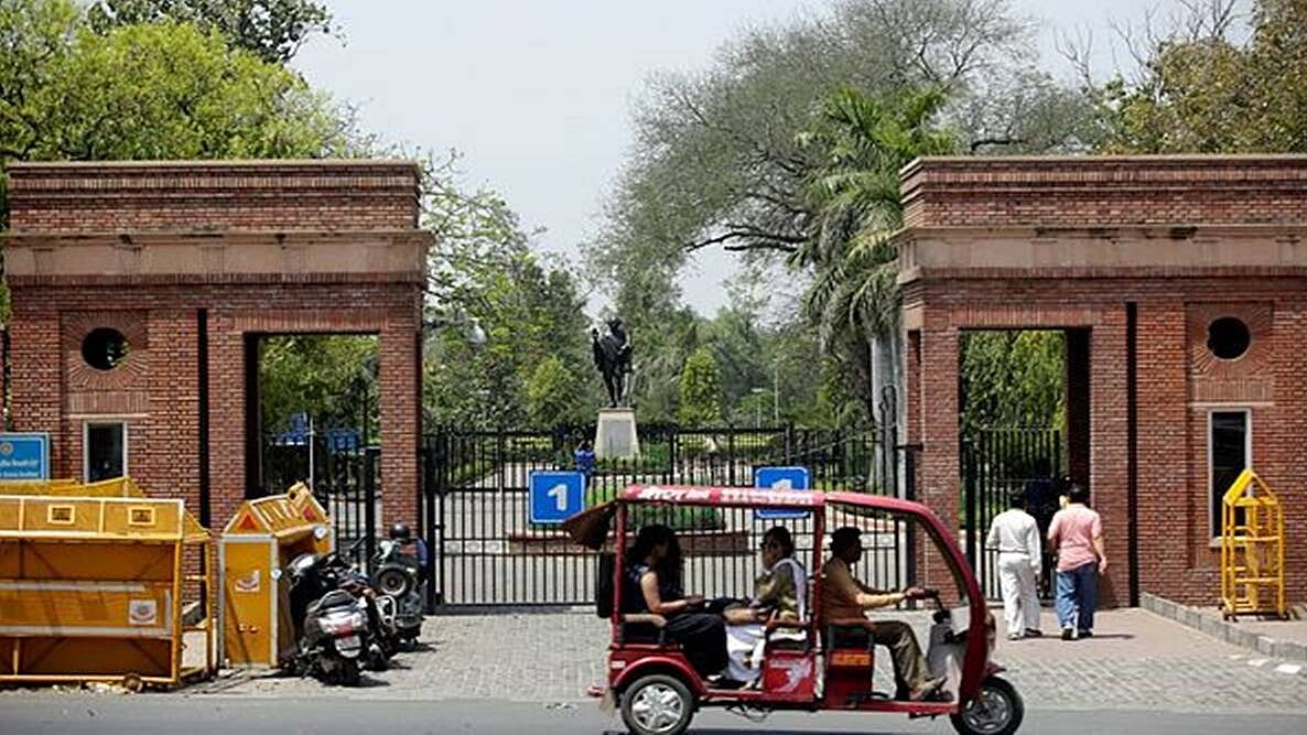 फोटो: सोशल मीडिया